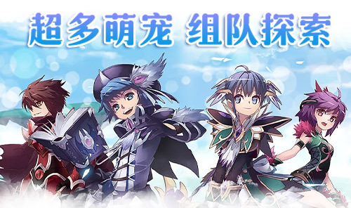 《飞飞重逢》官方网站